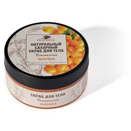 Скраб для тела сахарный Облепиха (питательный) H.O.P., Варианты: Скраб для тела сахарный Облепиха (питательный), изображение 2