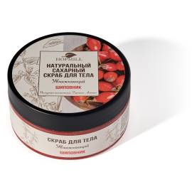 Скраб для тела сахарный Шиповник (увлажняющий) H.O.P., Варианты: Скраб для тела сахарный Шиповник (увлажняющий), изображение 2