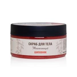 Скраб для тела сахарный Шиповник (увлажняющий) H.O.P., Варианты: Скраб для тела сахарный Шиповник (увлажняющий)