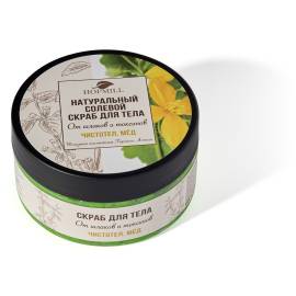 Скраб для тела солевой Чистотел, Мед (от шлаков и токсинов) H.O.P., Варианты: Скраб для тела солевой Чистотел, Мед (от шлаков и токсинов), изображение 2