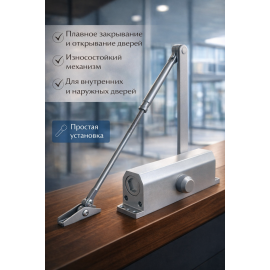 ST-DC004-SL доводчик двери c тягой, изображение 3