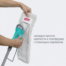 Швабра для пола Hausmann Professional Telescopic, изображение 8