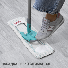 Швабра для пола Hausmann Professional Telescopic, изображение 4