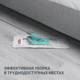 Швабра для пола Hausmann Professional Telescopic, изображение 3