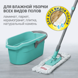 Швабра для пола Hausmann Professional Telescopic, изображение 12