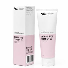 Дневной крем для лица омолаживающий SPF 20 OZ! OrganicZone, изображение 2