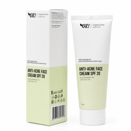 Дневной крем для проблемной кожи лица SPF 20 OZ! OrganicZone, изображение 2