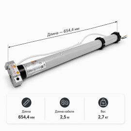 Электропривод AnMotors NM1-PP-30-16, изображение 4