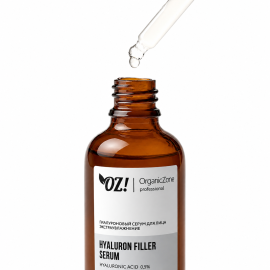 Гиалуроновая сыворотка для лица экстраувлажнение OZ! OrganicZone, изображение 4