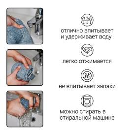 Швабра Hausmann Cosmic Classic Home Flexible, изображение 11