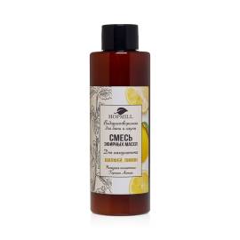 Смесь эфирных масел для бани Для иммунитета H.O.P.