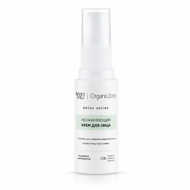 Увлажняющий детокс крем для лица OZ! OrganicZone