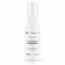 Увлажняющий детокс крем для лица OZ! OrganicZone