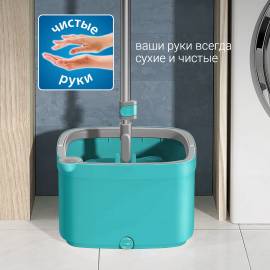 Набор для уборки Hausmann Niagara, изображение 2