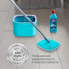 Набор для уборки Hausmann Niagara, изображение 8
