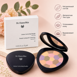 Dr. Hauschka Пудра для лица корректирующая 02 успокаивающая, изображение 6