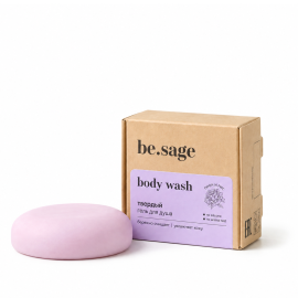 Твердый гель для душа Пион и Рис be.sage, Варианты: Твердый гель для душа Пион и Рис