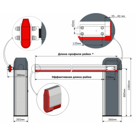 Автоматический шлагбаум ASB6000, изображение 4