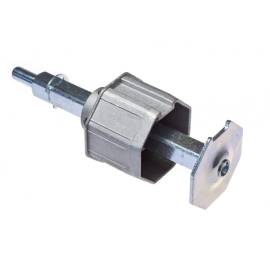 Капсула регулируемая APB70AL