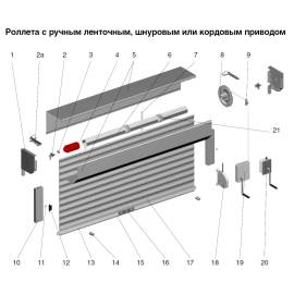 Капсула универсальная КР40