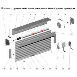 Кольцо дистанционное KD40