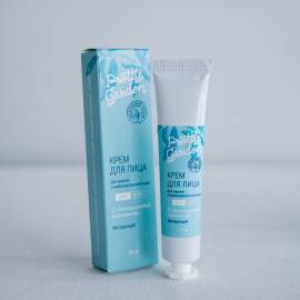 Крем для жирной и комбинированной кожи лица Pretty Garden, Варианты: Крем для жирной и комбинированной кожи лица, изображение 5