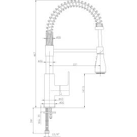 Смеситель для кухни 102518106EX