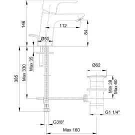 Смеситель для раковины 102188056EX с донным клапаном, изображение 2