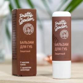 Бальзам для губ Защитный Pretty Garden, Варианты: Бальзам для губ Защитный, изображение 2