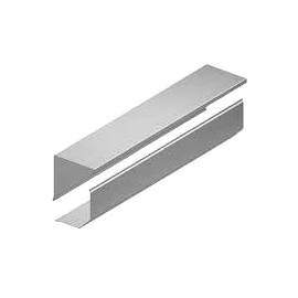 Короб защитный RB205, Цвет: серебристый