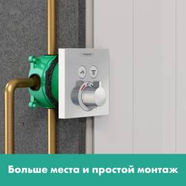 Скрытая часть Ibox Universal 01800180, изображение 5