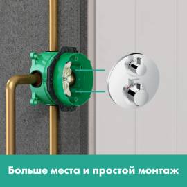 Скрытая часть Ibox Universal 01800180, изображение 7