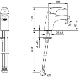 Смеситель для раковины 1411F, изображение 2
