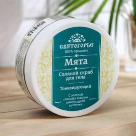 Соляной скраб для тела Мята Святогорье, Варианты: Соляной скраб для тела Мята, изображение 2