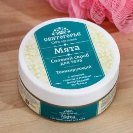 Соляной скраб для тела Мята Святогорье, Варианты: Соляной скраб для тела Мята, изображение 3