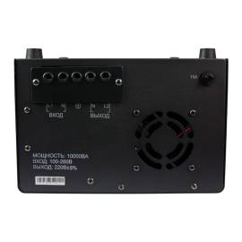 Стабилизатор напряжения Энергия Voltron 5%, Максимальная мощность нагрузки, ВА для стабилизатора: 10000, Цвет: черный, изображение 8