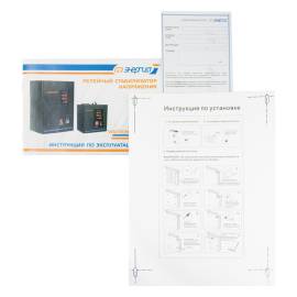 Стабилизатор напряжения Энергия Voltron 5%, Максимальная мощность нагрузки, ВА для стабилизатора: 10000, Цвет: черный, изображение 9