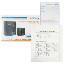 Стабилизатор напряжения Энергия Voltron 5%, Максимальная мощность нагрузки, ВА для стабилизатора: 1500, Цвет: черный, изображение 9