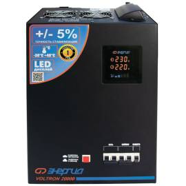 Стабилизатор напряжения Энергия Voltron 5%, Максимальная мощность нагрузки, ВА для стабилизатора: 20000, Цвет: черный, изображение 2