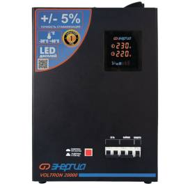 Стабилизатор напряжения Энергия Voltron 5%, Максимальная мощность нагрузки, ВА для стабилизатора: 20000, Цвет: черный, изображение 5