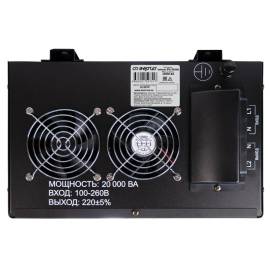 Стабилизатор напряжения Энергия Voltron 5%, Максимальная мощность нагрузки, ВА для стабилизатора: 20000, Цвет: черный, изображение 8