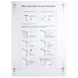 Стабилизатор напряжения Энергия Voltron 5%, Максимальная мощность нагрузки, ВА для стабилизатора: 3000, Цвет: черный, изображение 9