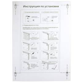 Стабилизатор напряжения Энергия Voltron 5%, Максимальная мощность нагрузки, ВА для стабилизатора: 5000, Цвет: черный, изображение 9