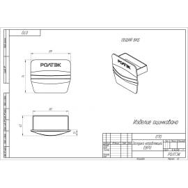 Заглушка ЕВРО 070, изображение 6