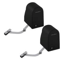 Комплект автоматики ARM-230BASE, изображение 2