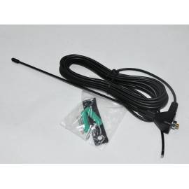 Антенна с кронштейном Antenna-433, изображение 3