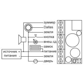 Автономный контроллер AT-K4000, изображение 2