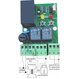 Блок управления CV01 MAX, изображение 2