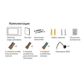 Домофон PVD-07L-HDW v.8.1, изображение 5