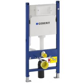 Инсталляция для подвесного унитаза 111.153.DW.5, изображение 2